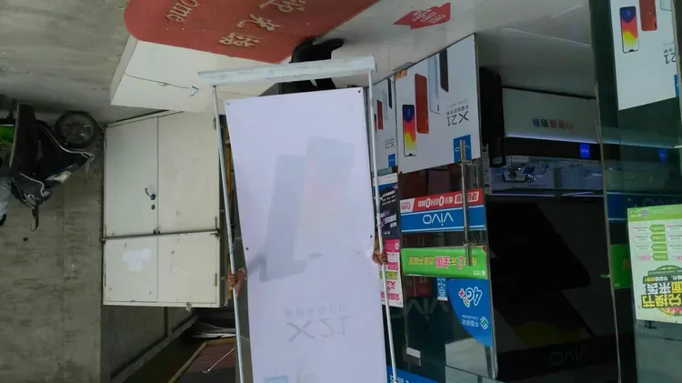 普华轮胎设备